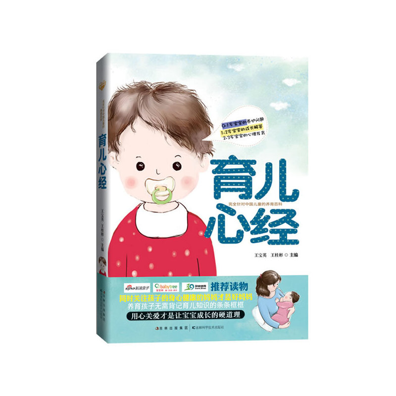 �����Ľ�(j��ng)