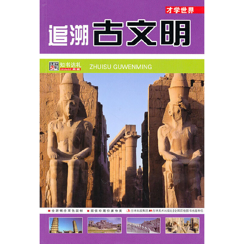 ׷�ݹ��������ŌW(xu��)����