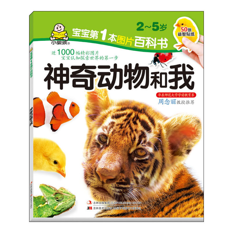 ������1���DƬ�ٿƕ�-����������