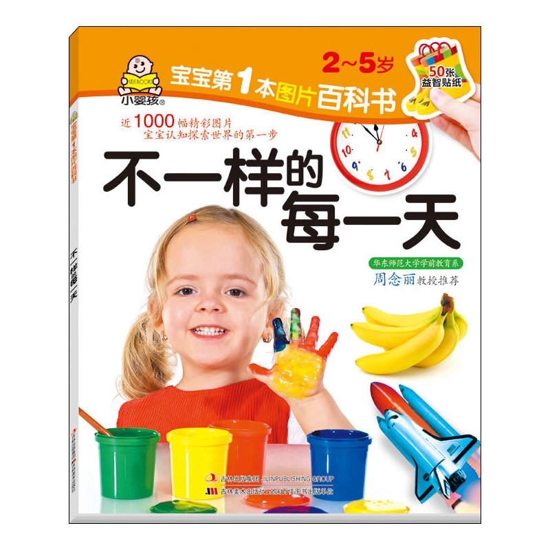 ������1���DƬ�ٿƕ�-��һ�ӵ�ÿһ��