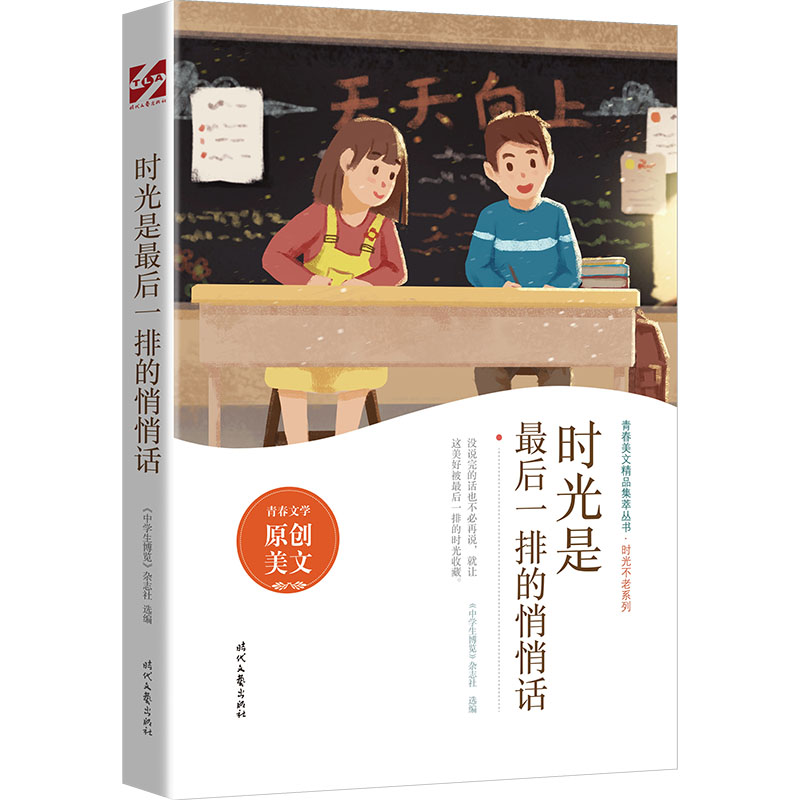 �r�������һ�ŵ�����Ԓ