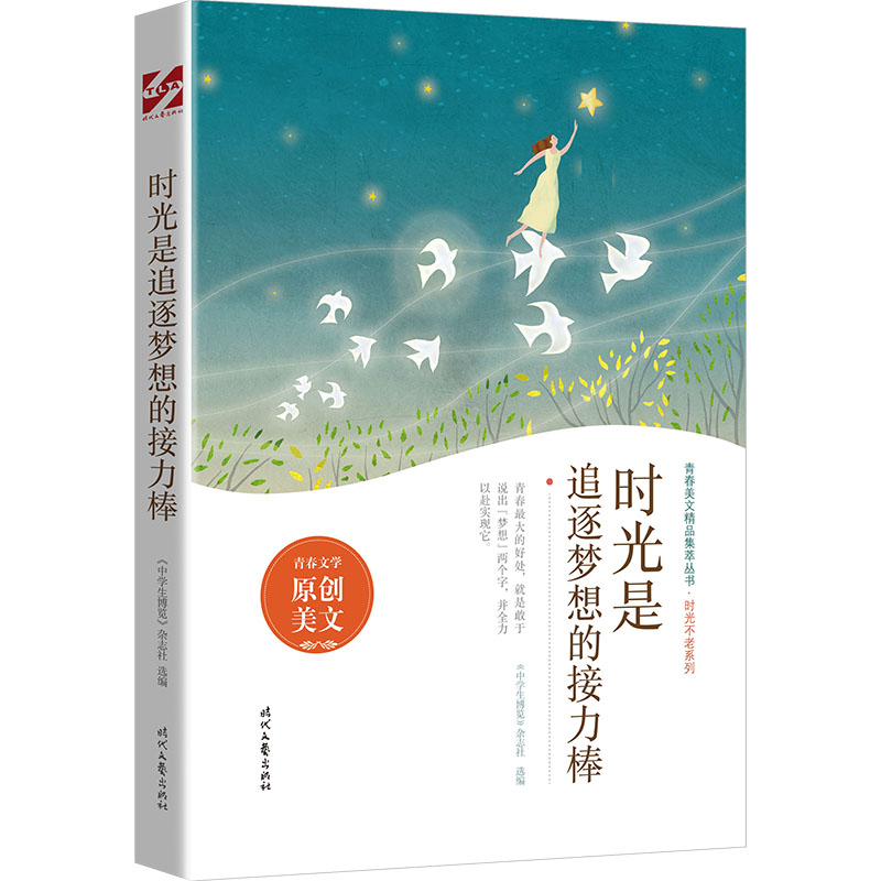 �r����׷������Ľ�����