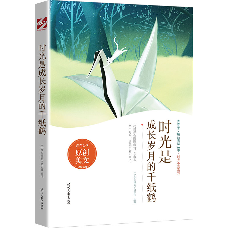 �r(sh��)���ǳ��L�q�µ�ǧ���Q