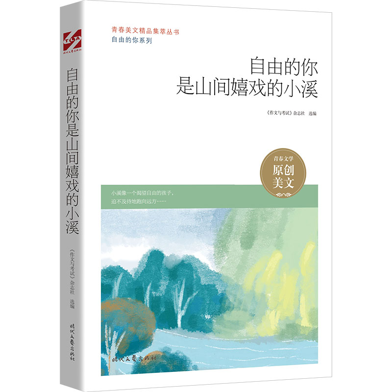 ���ɵ�����ɽ�g�ґ��СϪ