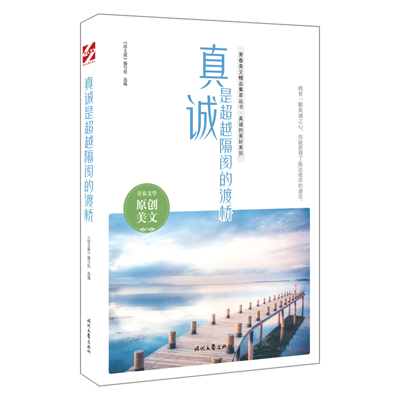 ���\�ǳ�Խ���u�Ķɘ�