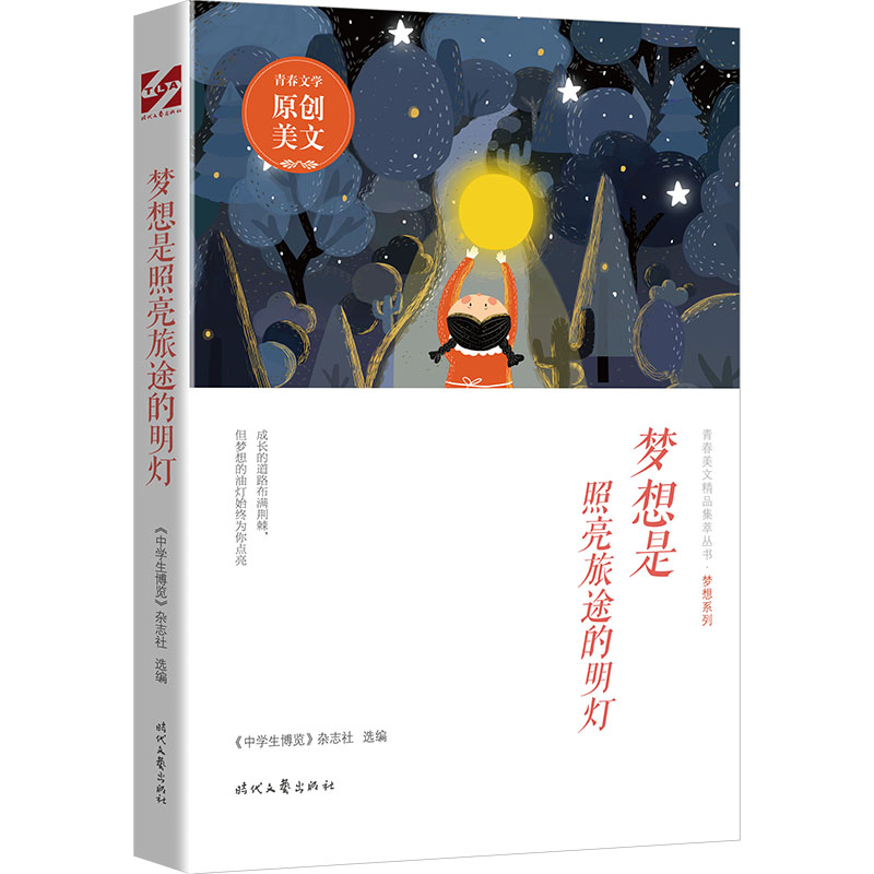 ������������;������