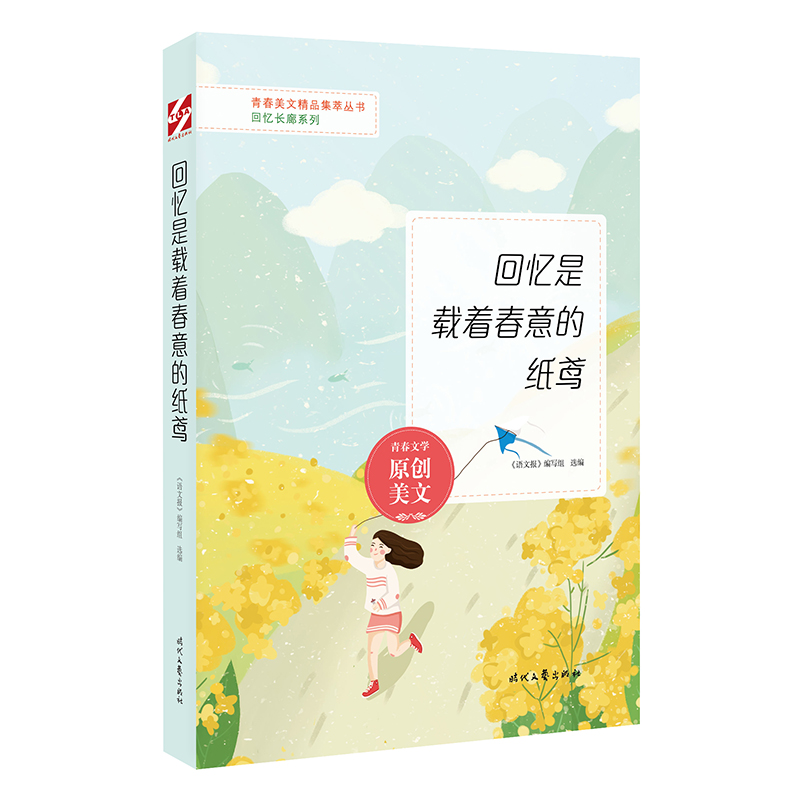 �ؑ����d������ļ��S