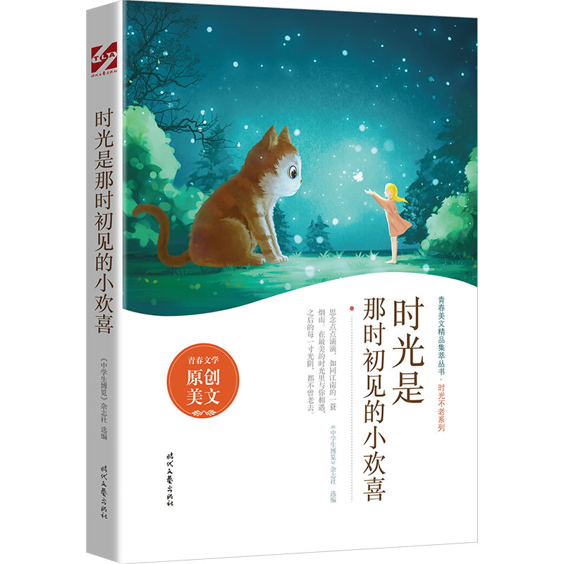 �r�����Ǖr��Ҋ��С�gϲ