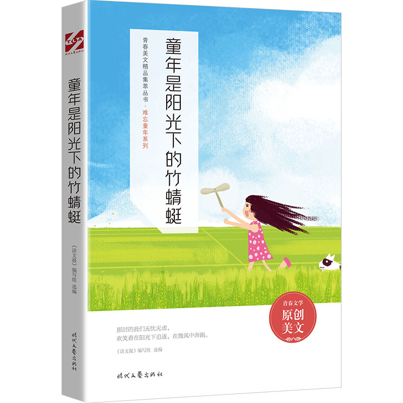 ͯ����ꖹ��µ�������