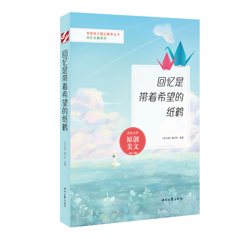 �ؑ��ǎ���ϣ���ļ��Q