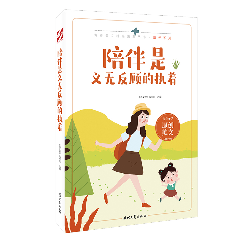 ������x�o��Ĉ�(zh��)��