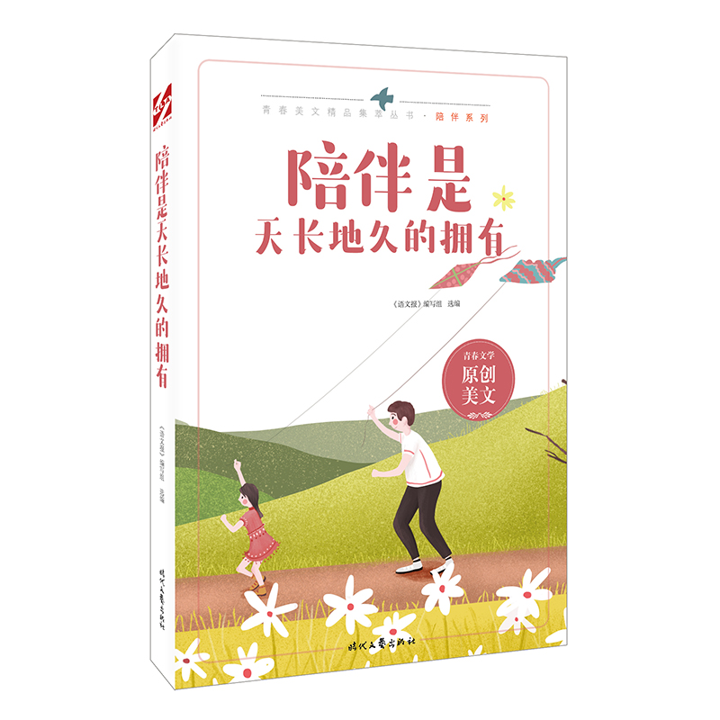 ��������L�ؾõē���