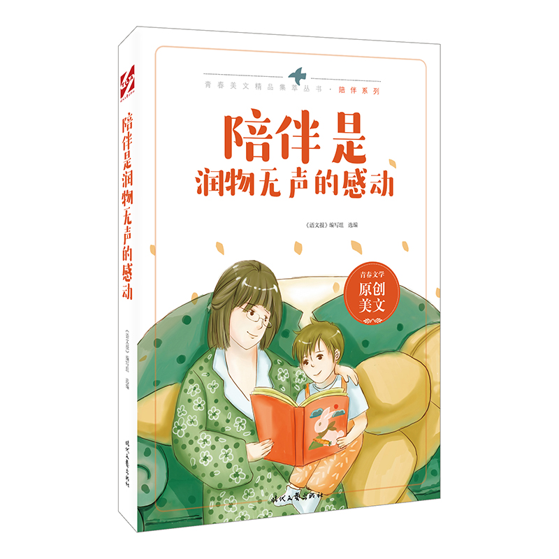 ����ǝ�(r��n)��o�ĸЄ�(d��ng)