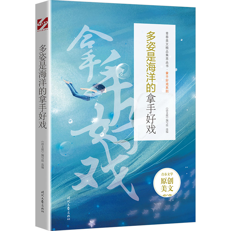 �����Ǻ�������ֺÑ�