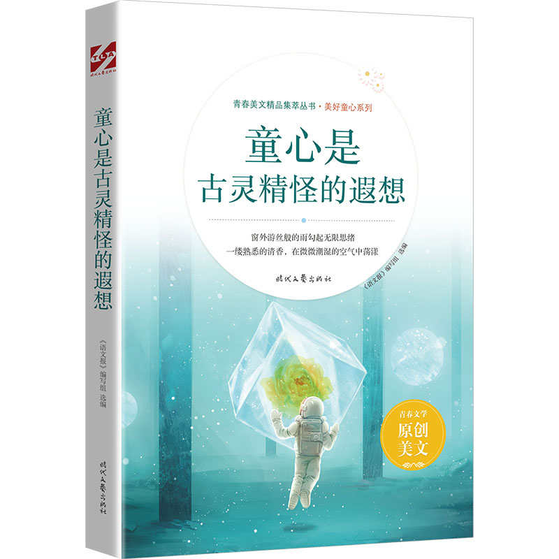 ͯ���ǹ��`���ֵ�����