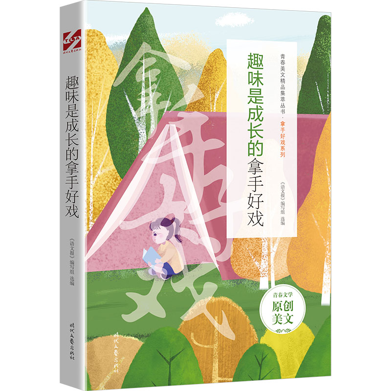 Ȥζ�ǳ��L�����ֺÑ�