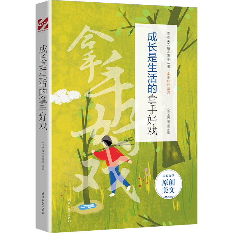 ���L(zh��ng)����������ֺÑ�