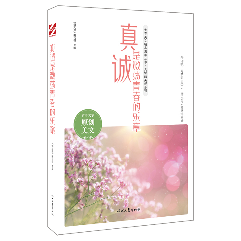 ���\(ch��ng)�Ǽ�ʎ�ഺ�Ę���