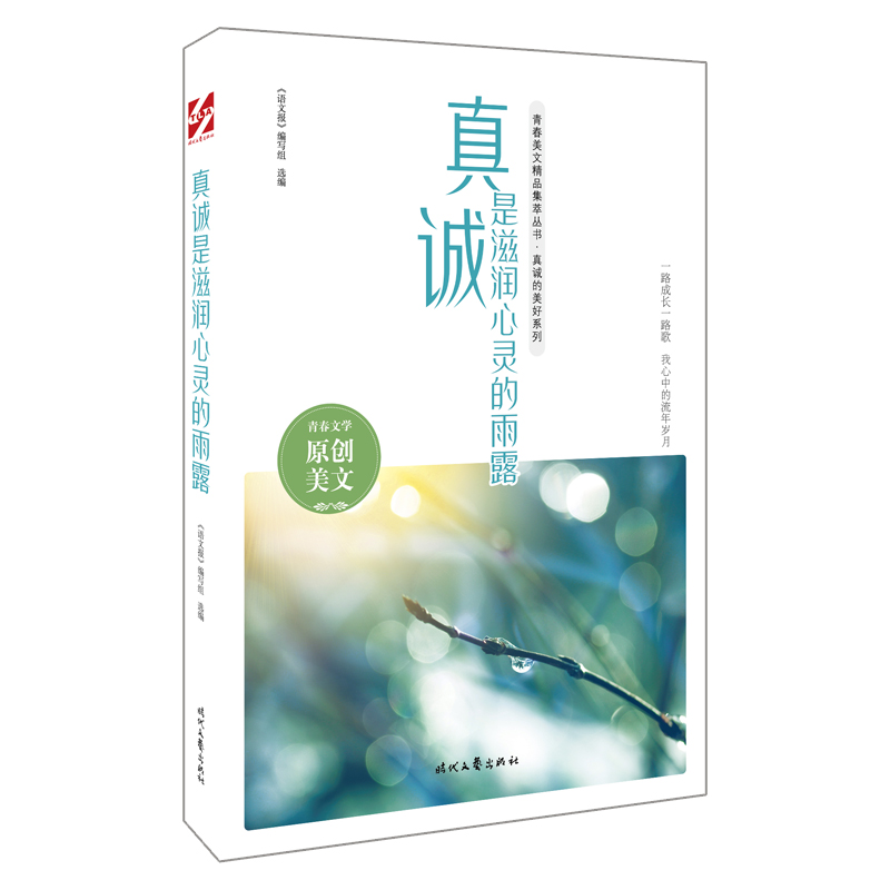 ���\���̝��������¶