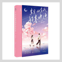 �䌍(sh��)����ĺ�ϲ�g�㣨�S�C(j��)�H����������x���f��x��У�@��������÷���R������������ٛ��������+������2����(d��ng)��(d��ng)��������������Ƭ