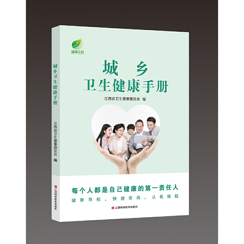 ���l(xi��ng)�l(w��i)�������փ�(c��)