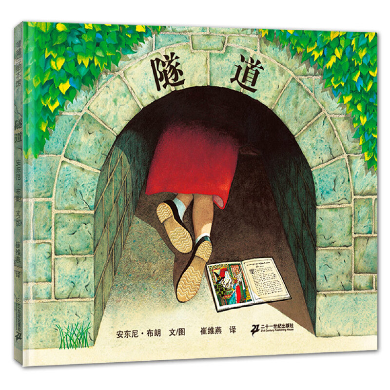 ���������|�ᡤ������Ʒ������֮�g��ì���c��У�