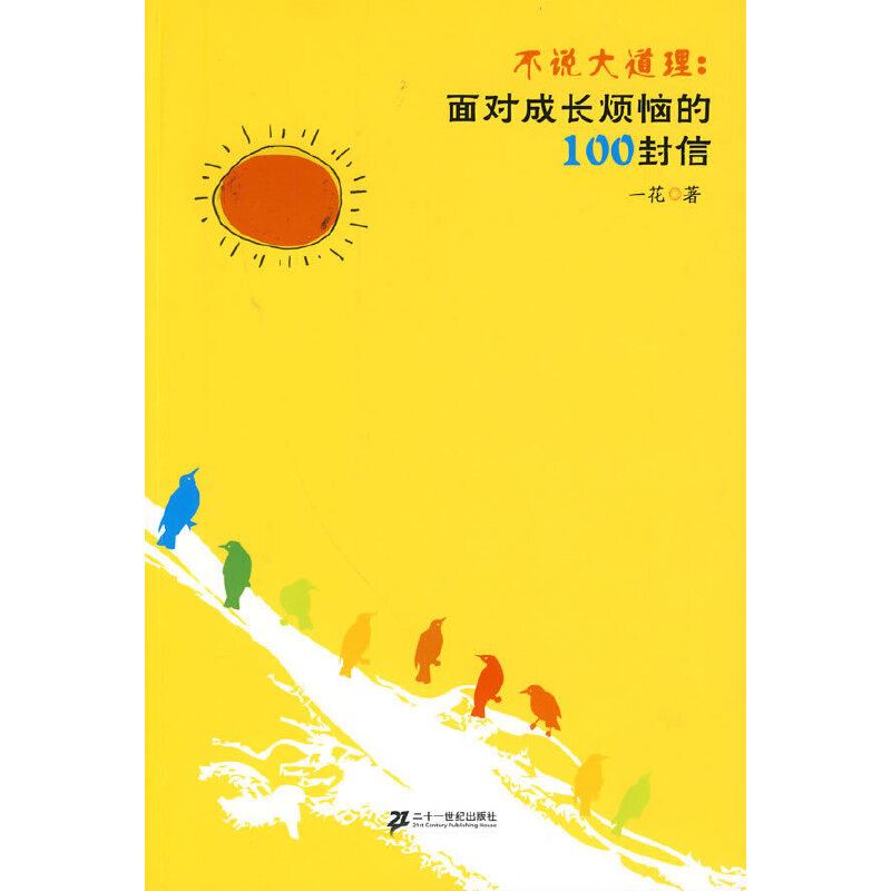 ���f(shu��)��������挦(du��)���L(zh��ng)������100����