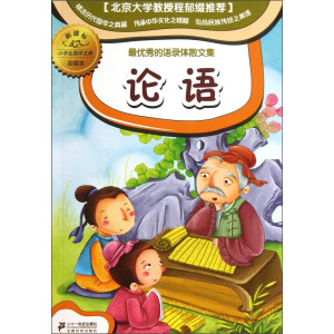 С�W(xu��)��(gu��)�W(xu��)�Ď�(k��) Փ�Z(y��) �ʈD��