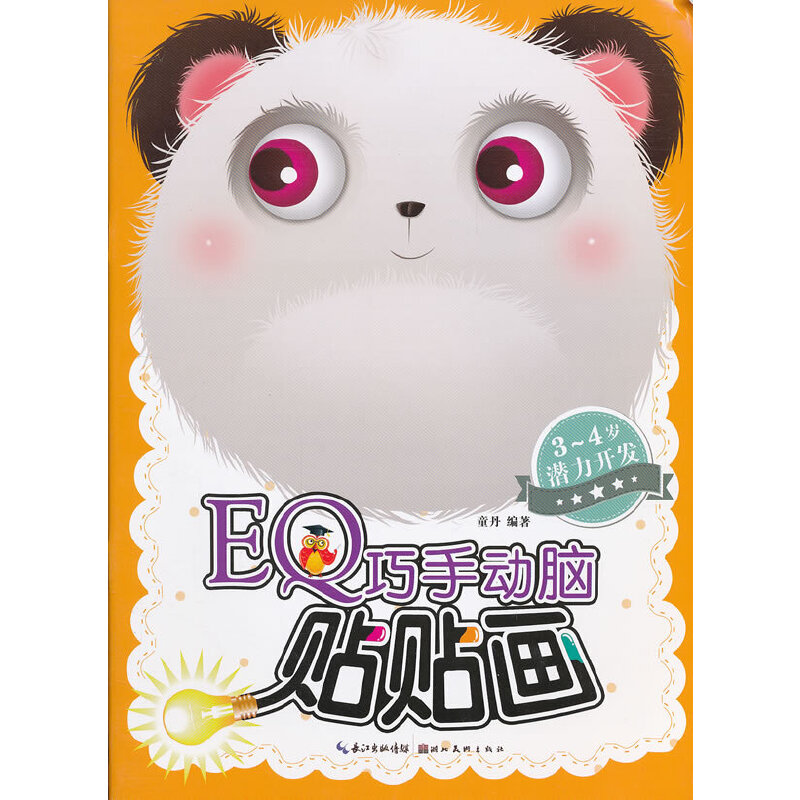 EQ���ք��X�N�N����3-4�q