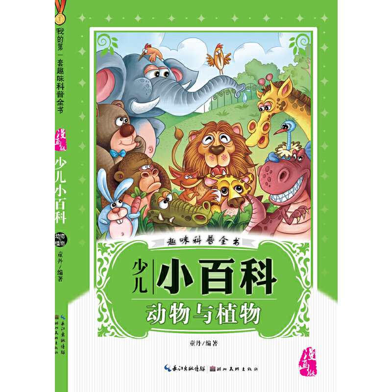 �������ك�С�ٿ�--�����cֲ��