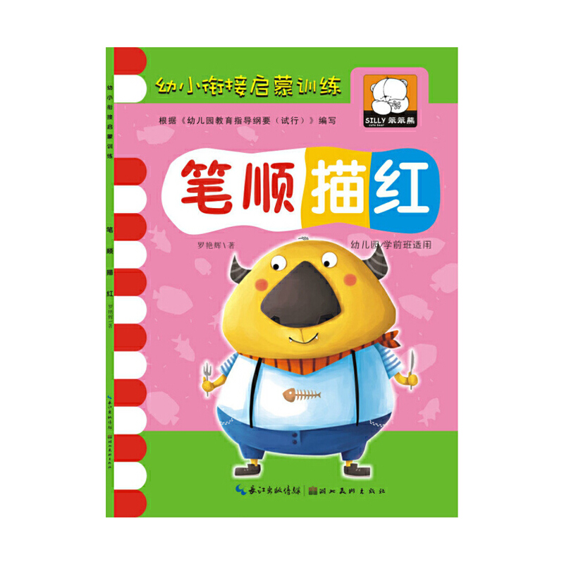 ��С㕽ӆ���Ӗ(x��n)�����P���t