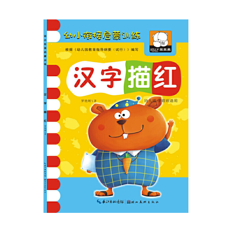 ��С㕽ӆ���Ӗ(x��n)�����h����t