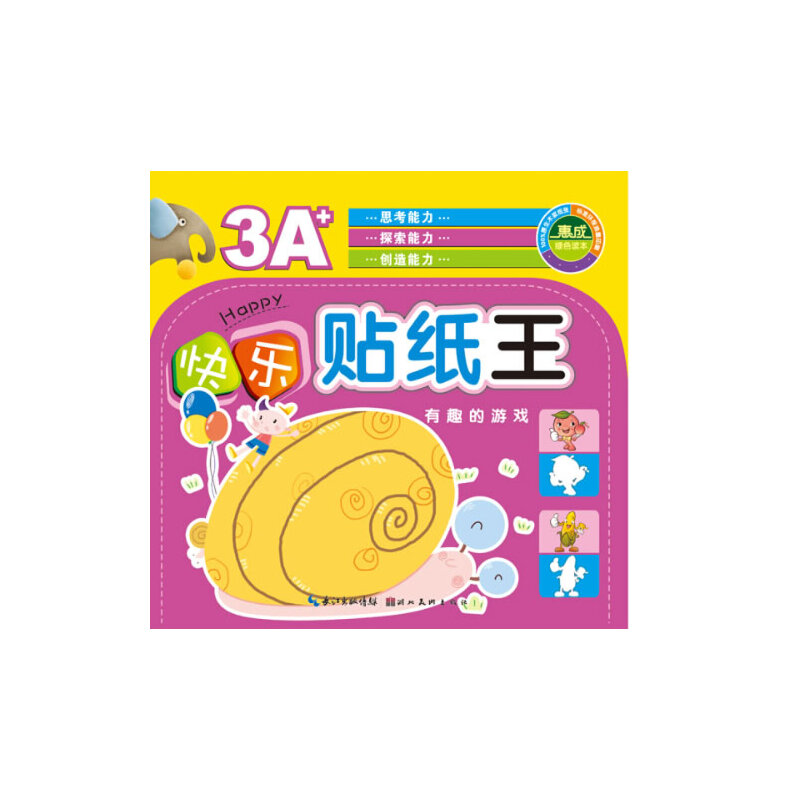 �옷(l��)�N����--��Ȥ���Α�