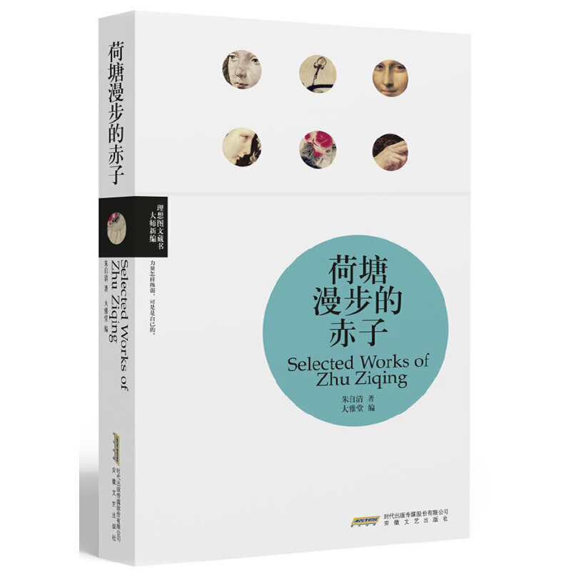 ���������ĳ���(����D�Ĳؕ������¾�)