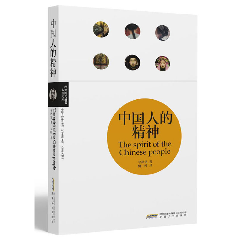 �Ї��˵ľ���(����D�Ĳؕ��������Ď�)