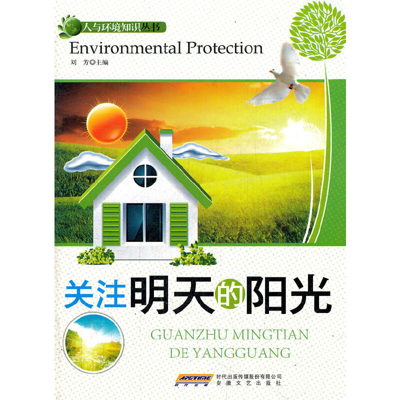 �P(gu��n)ע������(y��ng)��