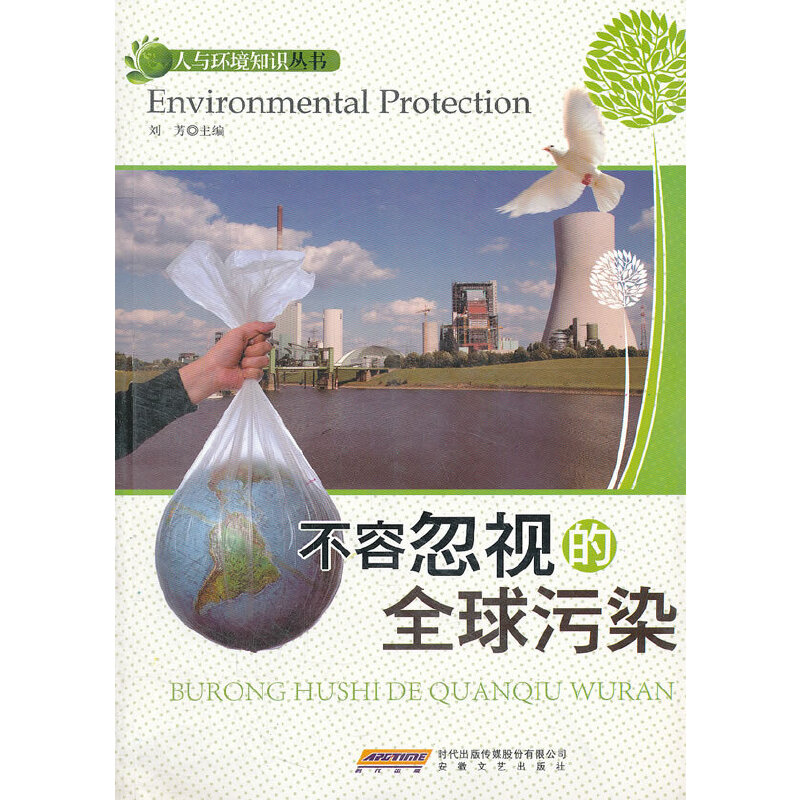 ���ݺ�ҕ��ȫ����Ⱦ