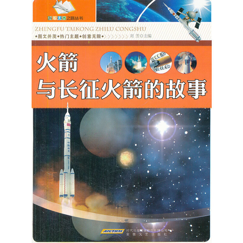 ����c�L(zh��ng)������Ĺ���