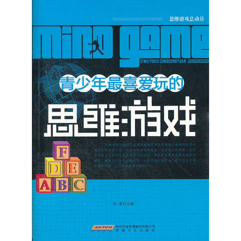 ��������ϲ��(��i)���˼�S�Α�