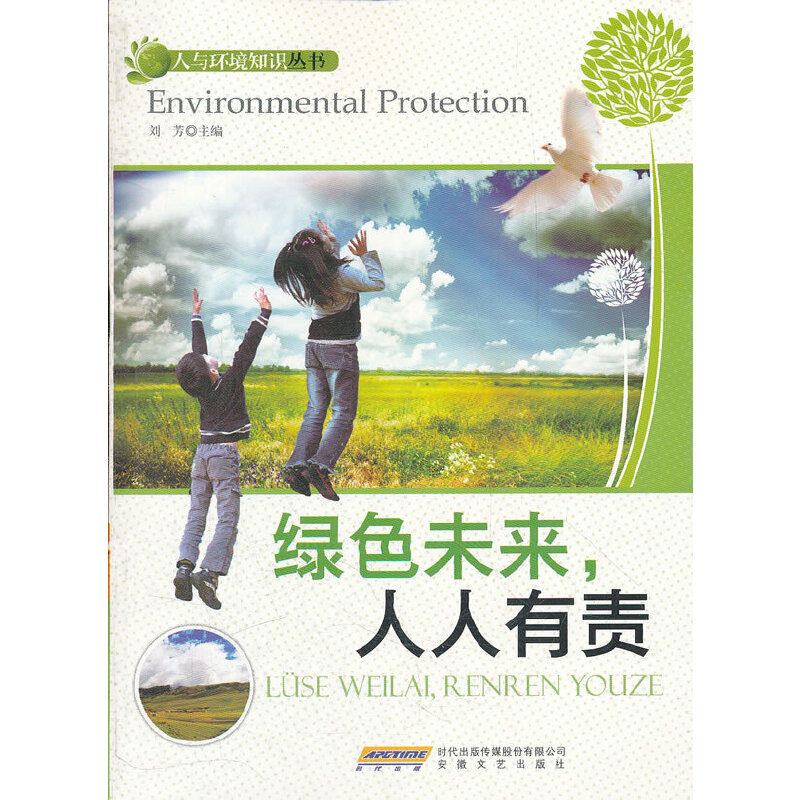 �Gɫδ����������؟(z��)