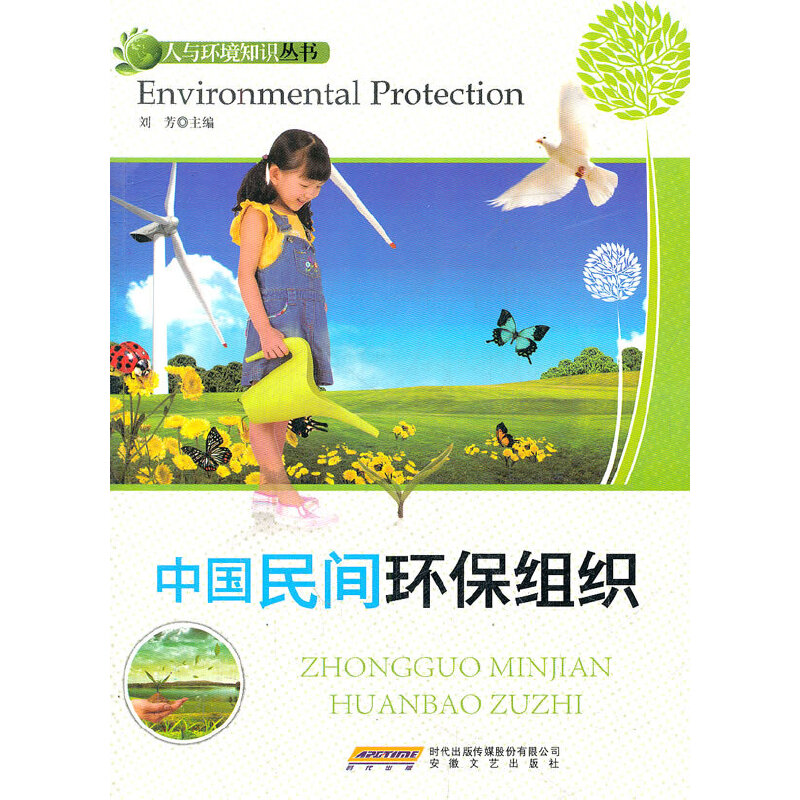 �Ї����g�h(hu��n)���M��