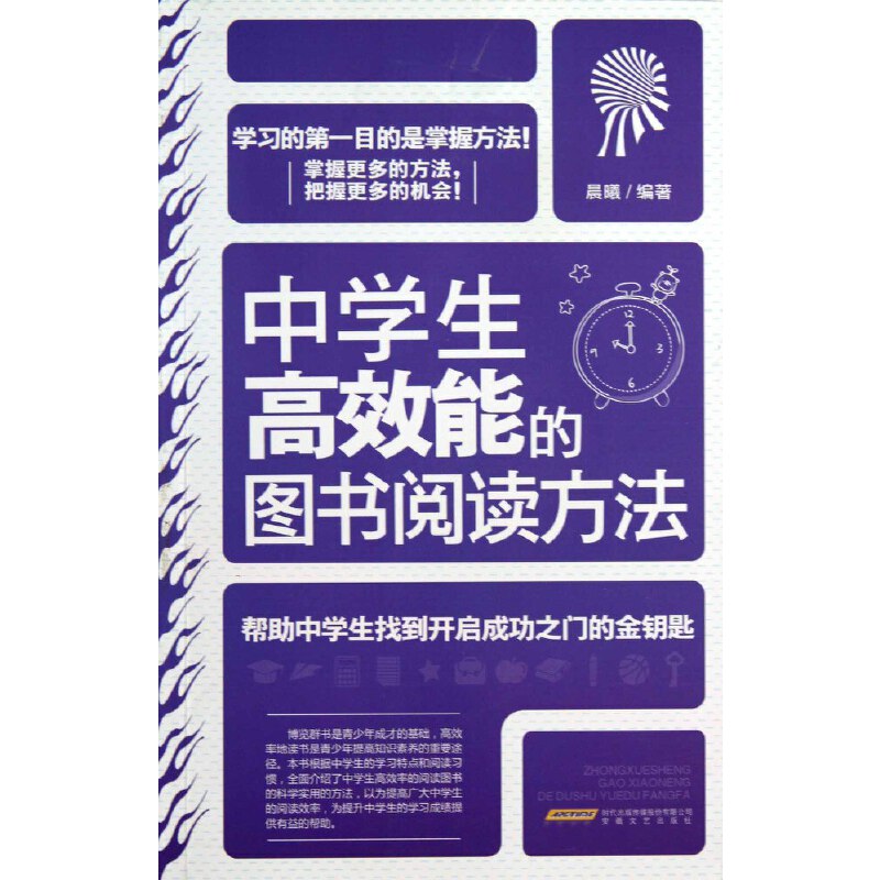 �ЌW(xu��)����Ч�ܵĈD����x�������W(xu��)���x�