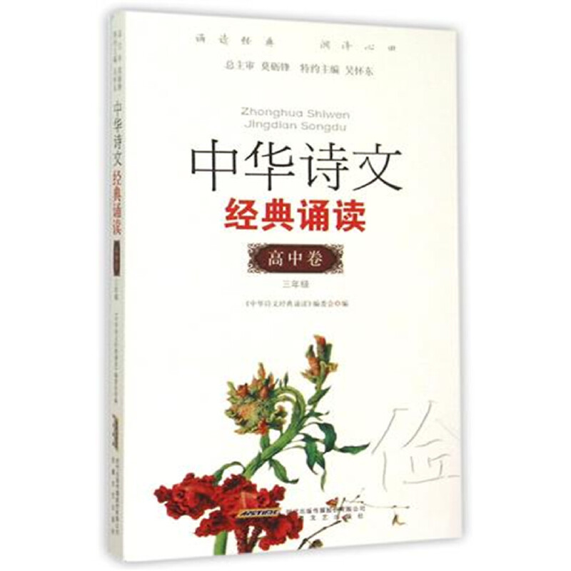 ���AԊ(sh��)�Ľ�(j��ng)���b�x������ƪ��