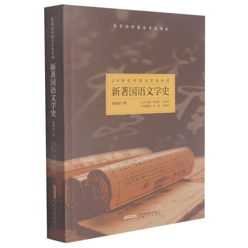 �������Z�ČW(xu��)ʷ