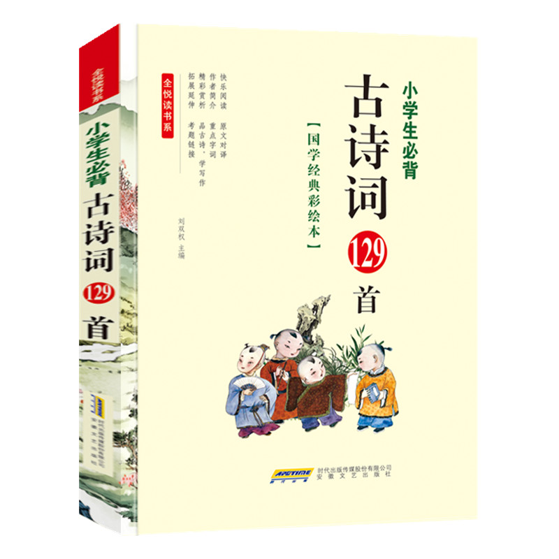 С�W���ر���Ԋ�~129��