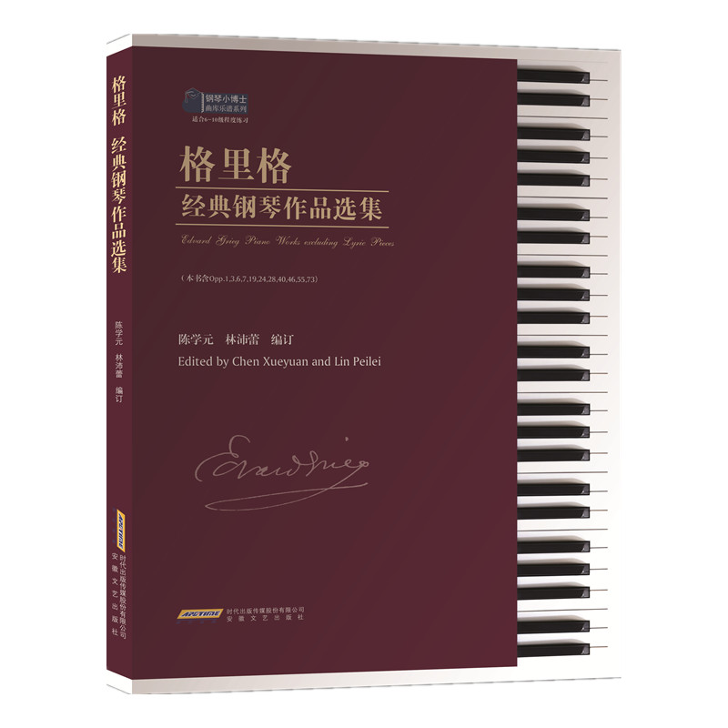 ����񽛵������Ʒ�x��