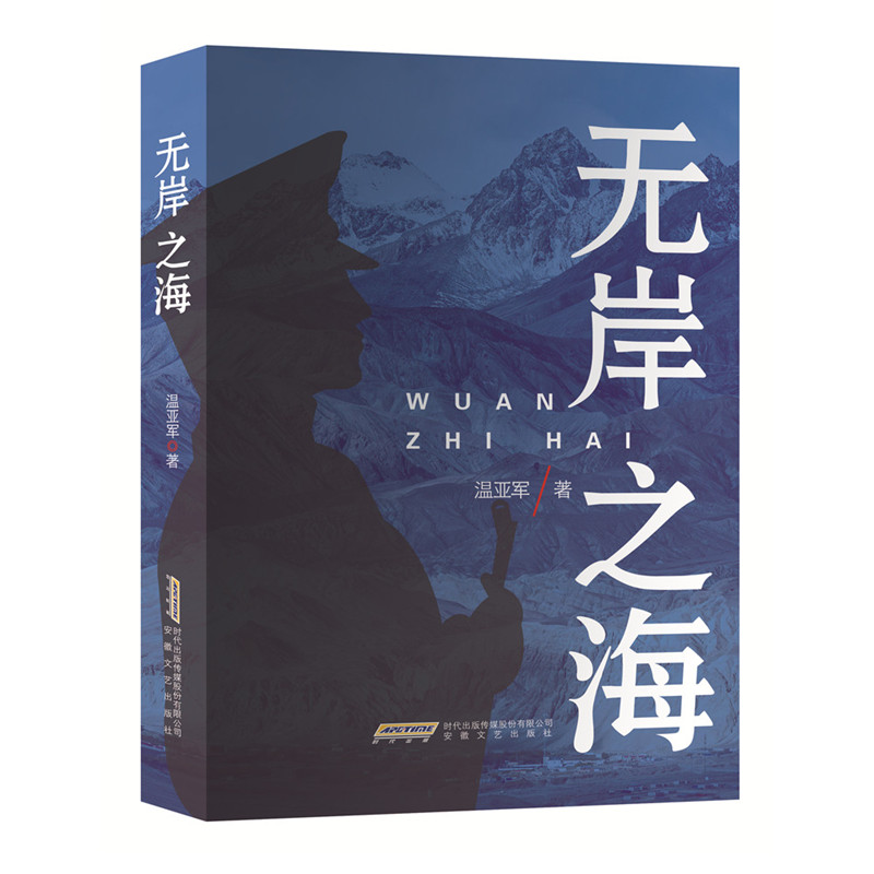 �o(w��)��֮��