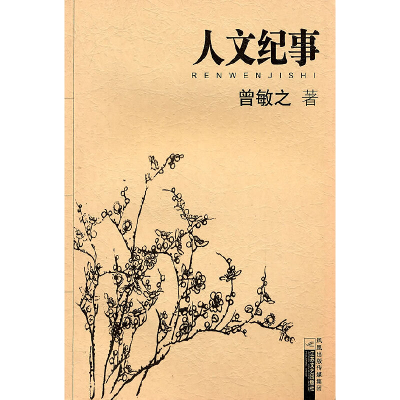 ���ļo(j��)��