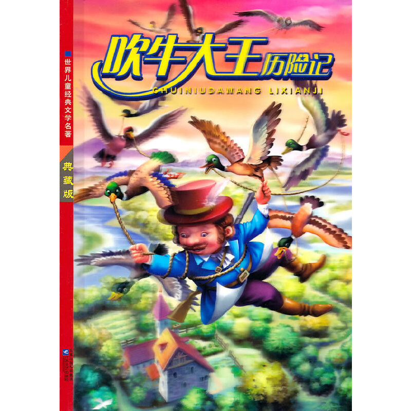 ��ţ�����v�U(xi��n)ӛ