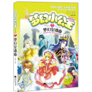 ����С����(4-5)���ð�����